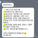 TEN PC방 | 금천구 테니스 레슨받을 수 있는 실내 테니스장 ‘로브 테니스’ 후기