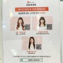 디톤헤어 강동성내점 이미지