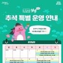 넉넉