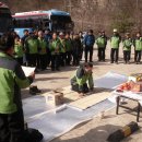 보개농업협동조합 이미지