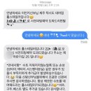 [웨딩기록,D-200]#8. 제주드헤메샵(유난히아름다운오늘)/부케(엘랑플라워)/수트(홀스스테일러)
