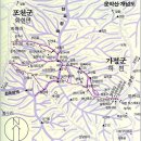 쌍바위소 앞 Daum카페