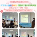 (사)희망찬특수어린이집