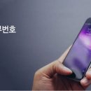 제이에이치정보통신 네이버블로그