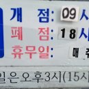 매송고색로794번길 이미지