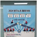 분성중학교 | 분성중수학 우리 아이 수학 자신감 완성의 시작, 신명학원 후기