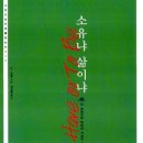 거성문화사 - 중구 | 거성문화사