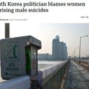 서울더남성의원 이미지