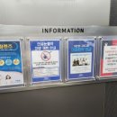 이안과의원 | 영등포 대형안과 구로 이안과 방문후기
