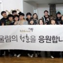 청춘에프엔비