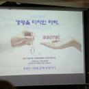 김순덕미용실