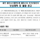 시미2리 네이버블로그