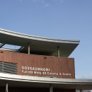 영상체험관 이미지