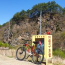 용산리경로당 이미지