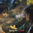 tvN '선재 업고 튀어' 인기, 아시아 전역으로...인니·싱가폴·말레이 1위 이미지