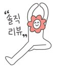 랩41 이미지