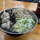옛날우동잔치국수