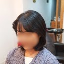 다온헤어 영등포