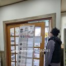 옥서한의원 이미지