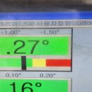 옥과카센타 이미지