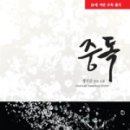 SJ코스메틱 이미지