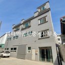 판암동169 이미지