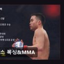 부평권투체육관 네이버블로그