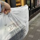 이버시숯불돼지갈비무한리필송천점 이미지