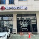 공감디테일링 이미지