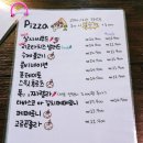 파파1215 이미지