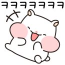 패러그린 네이버블로그