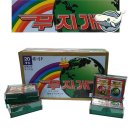 무지개마트1