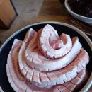 우아하게 돈쓰는날 이미지