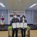 한국마사회 부평지사 이미지