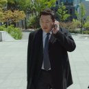 (주)한조엔지니어링
