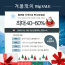 동승의료재단 | 와이덱스 보청기, 울림 때문에 이보크(EVOKE) 착용한 70대~