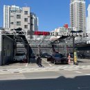 금정셀프세차장 이미지