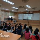 명선초등학교 이미지