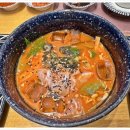 육해공숙회천국여수
