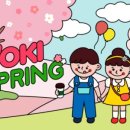 우키샌드위치 이미지