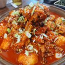 산내음가든