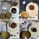 (주)까미노 | [부산/금정구] 두쫀쿠 비교 리뷰 1탄 / 예약, 웨이팅 꿀팁 (모먼트리, 달콤상점, 마카러버...