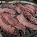 원효숯불갈비