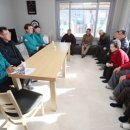 사창1리경로당 이미지