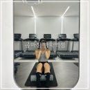 콤마짐 방학역점 | 방학 : 도봉구 신상 헬스장 넓고 쾌적한, 콤마짐 방학역점