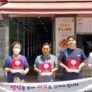 평산그랜드치과의원 이미지