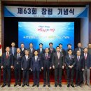 수협쇼핑(온라인몰) 이미지