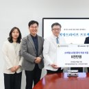 희망자동차병원 이미지