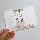 2735 | 봄카드 샘플 후기! (추천인 : af2735), 11% 할인코드, 샘플, 가격까지 완벽한 선택!