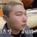 만경83 이미지